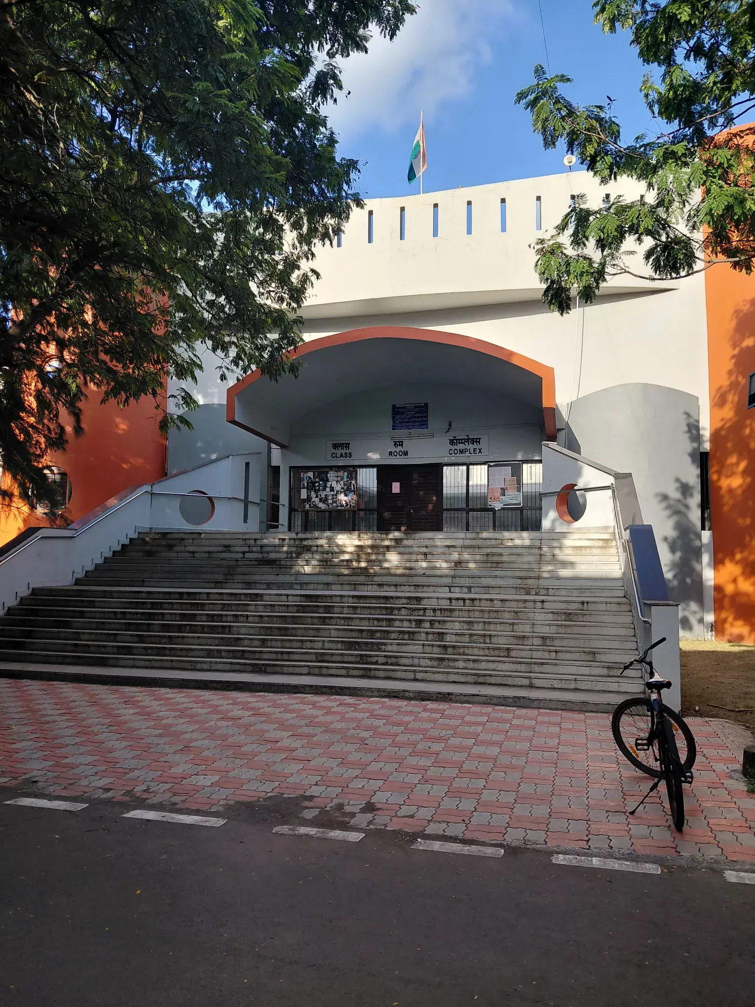 NIT Surat Campus photo 23